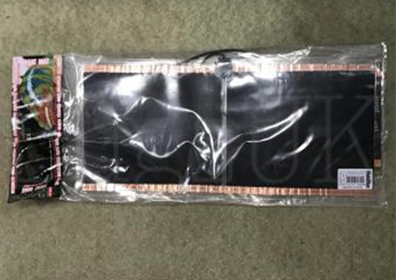 Heat Mat Strip : Habistat 28 Watts