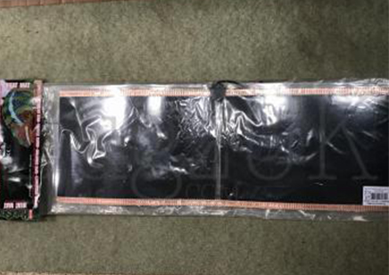 Heat Mat Strip : Habistat 35 Watts