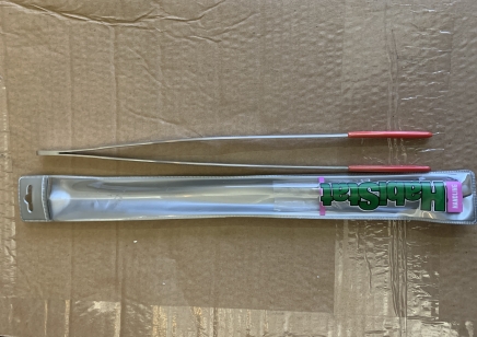 Habistat 30cm Tweezers