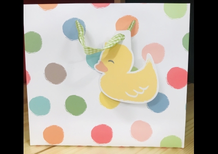 Gift Bag: Baby Duck Large Gift Bag- 20% Off was 2.25