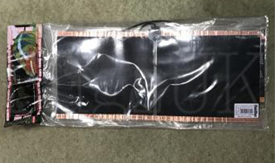 Heat Mat Strip : Habistat 28 Watts