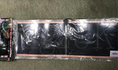 Heat Mat Strip : Habistat 35 Watts