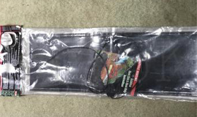 Heat Mat Strip : Habistat 42 Watts
