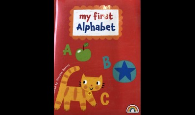 Childrens: My First Alphabet