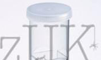 1: Spiderling Pots - Optically Clear 25ml Sample Pot With Snap-on Lid (pack 10)